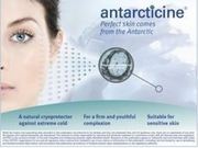 Antarcticine - Защищает кожу и удерживает влагу,  5 мл